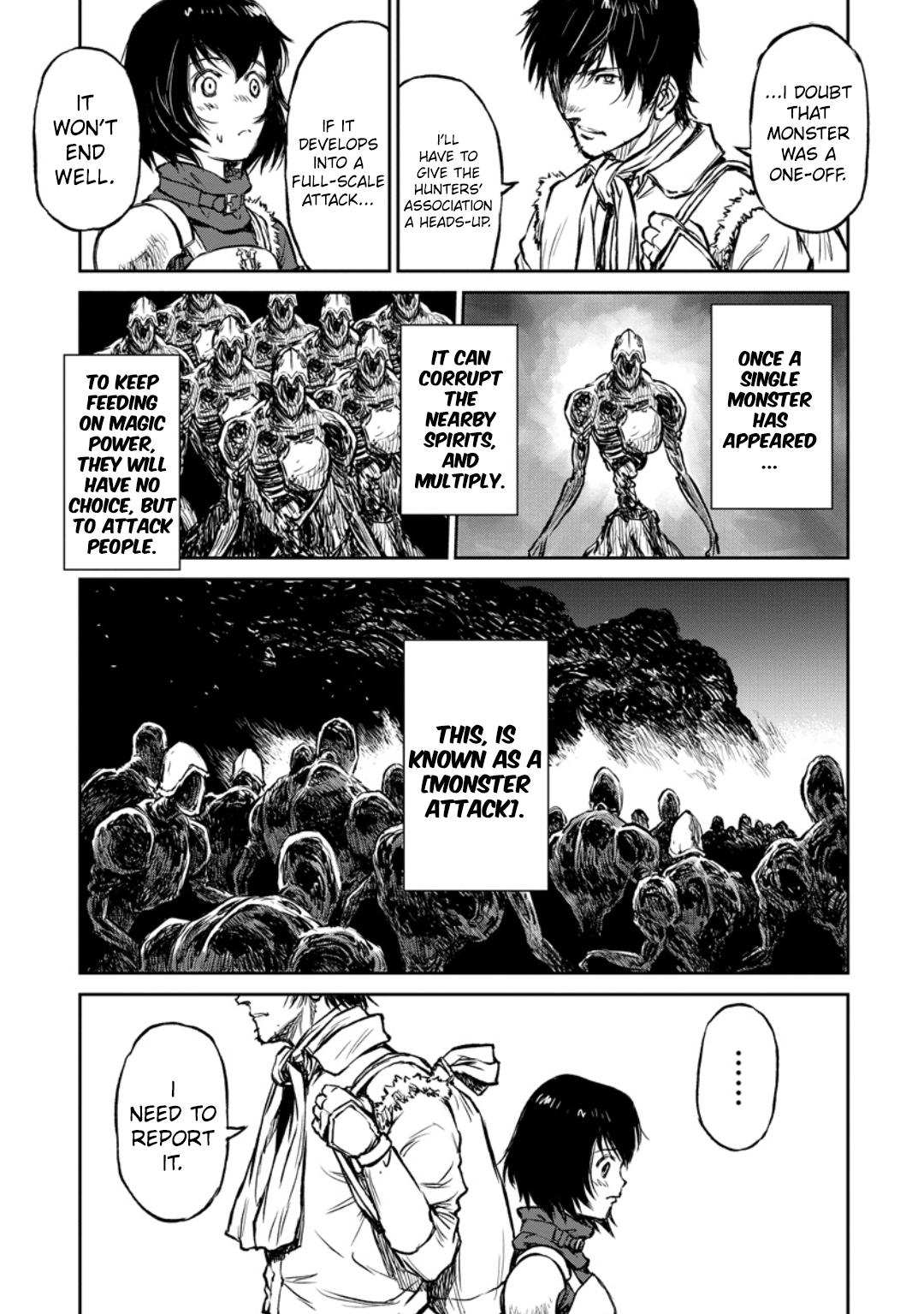 Yomuin-san wa Yuusha ja Arimasen node Chapter 11 24