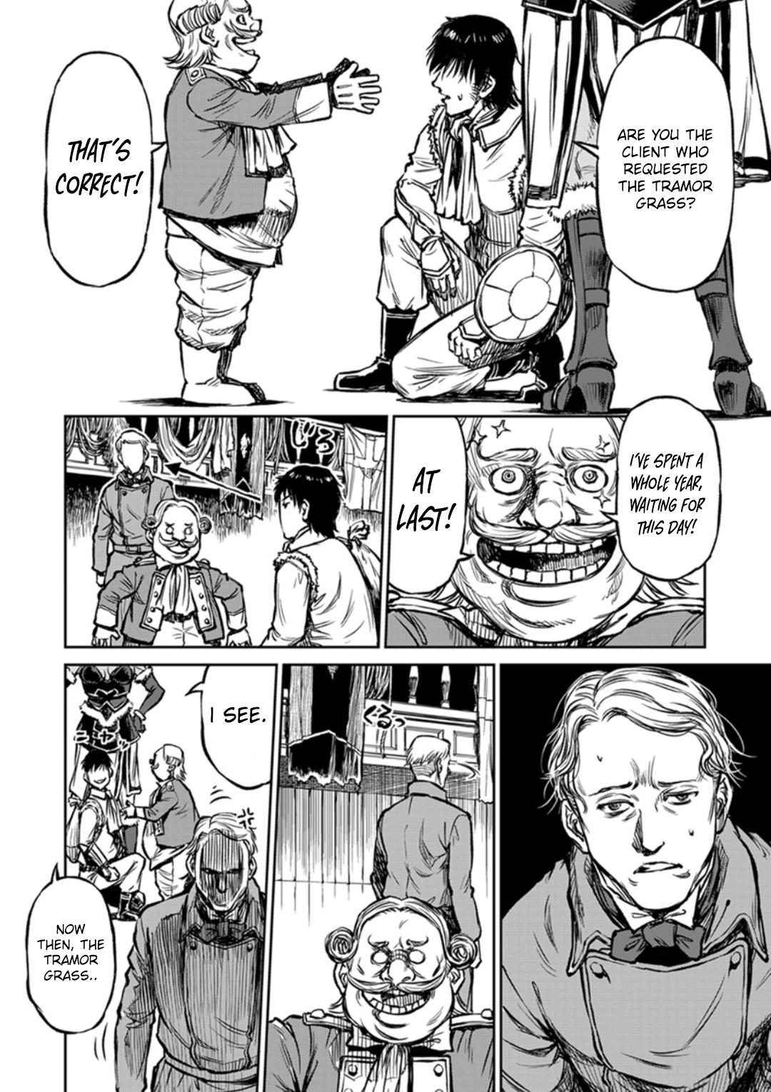 Yomuin-san wa Yuusha ja Arimasen node Chapter 13 12