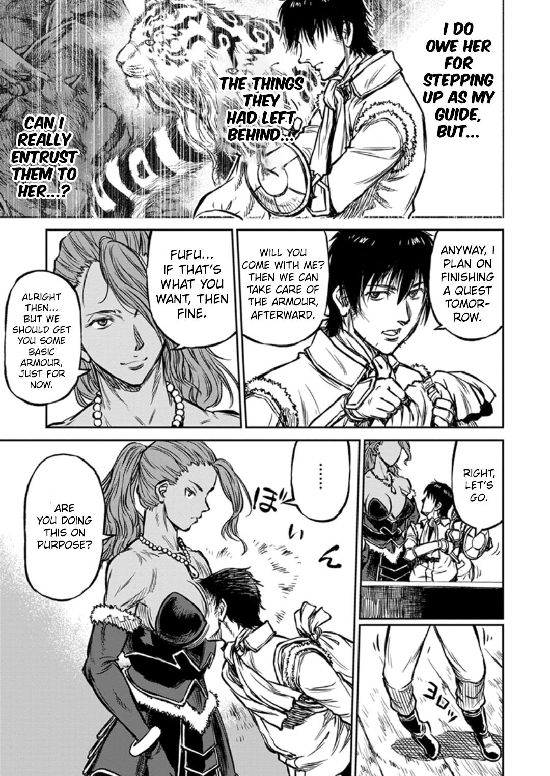 Yomuin-san wa Yuusha ja Arimasen node Chapter 13 27