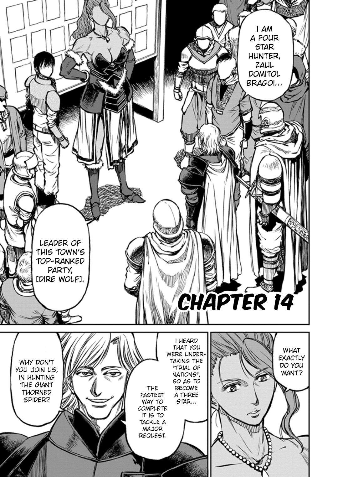 Yomuin-san wa Yuusha ja Arimasen node Chapter 14 2
