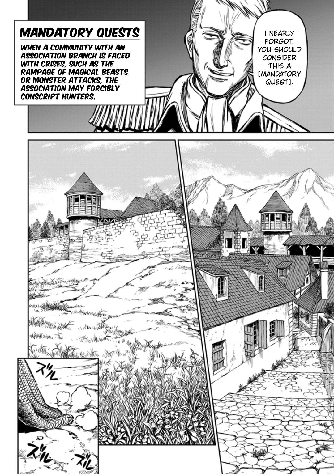 Yomuin-san wa Yuusha ja Arimasen node Chapter 14 13