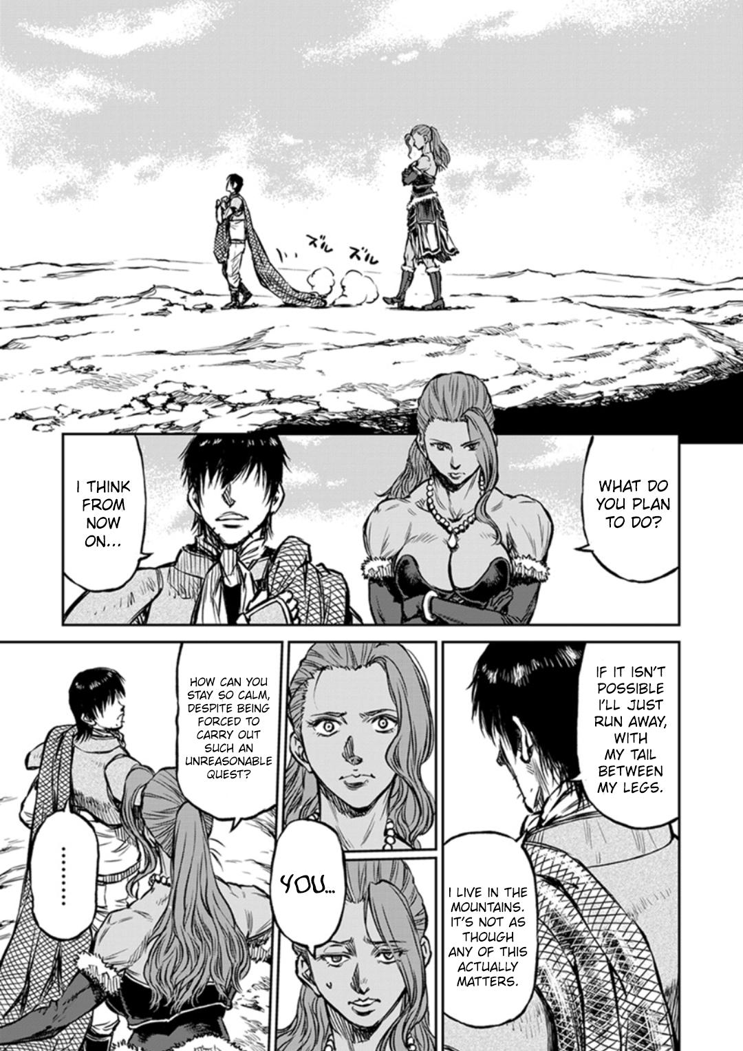 Yomuin-san wa Yuusha ja Arimasen node Chapter 14 14