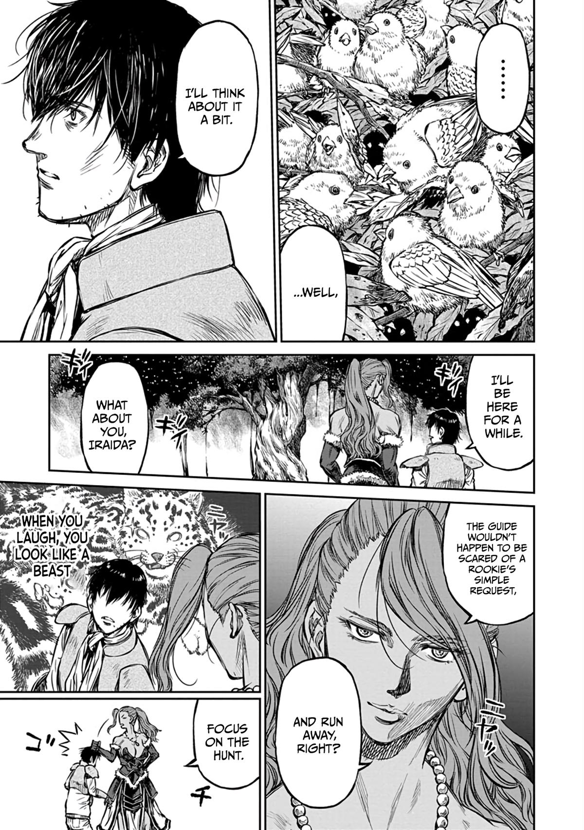 Yomuin-san wa Yuusha ja Arimasen node Chapter 15 4