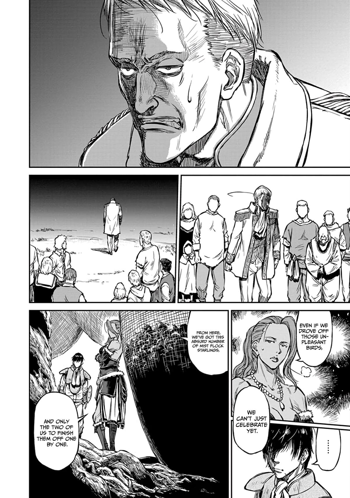 Yomuin-san wa Yuusha ja Arimasen node Chapter 15 21