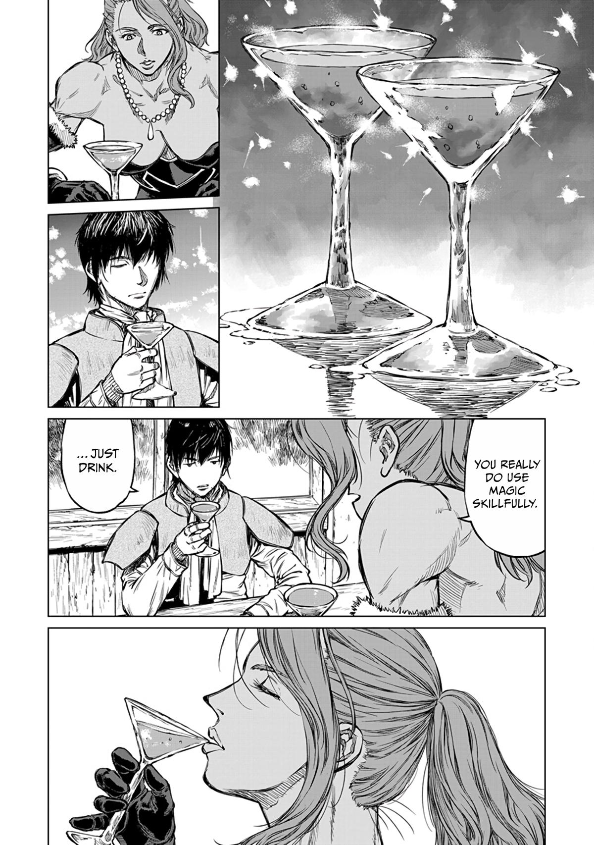 Yomuin-san wa Yuusha ja Arimasen node Chapter 16 7