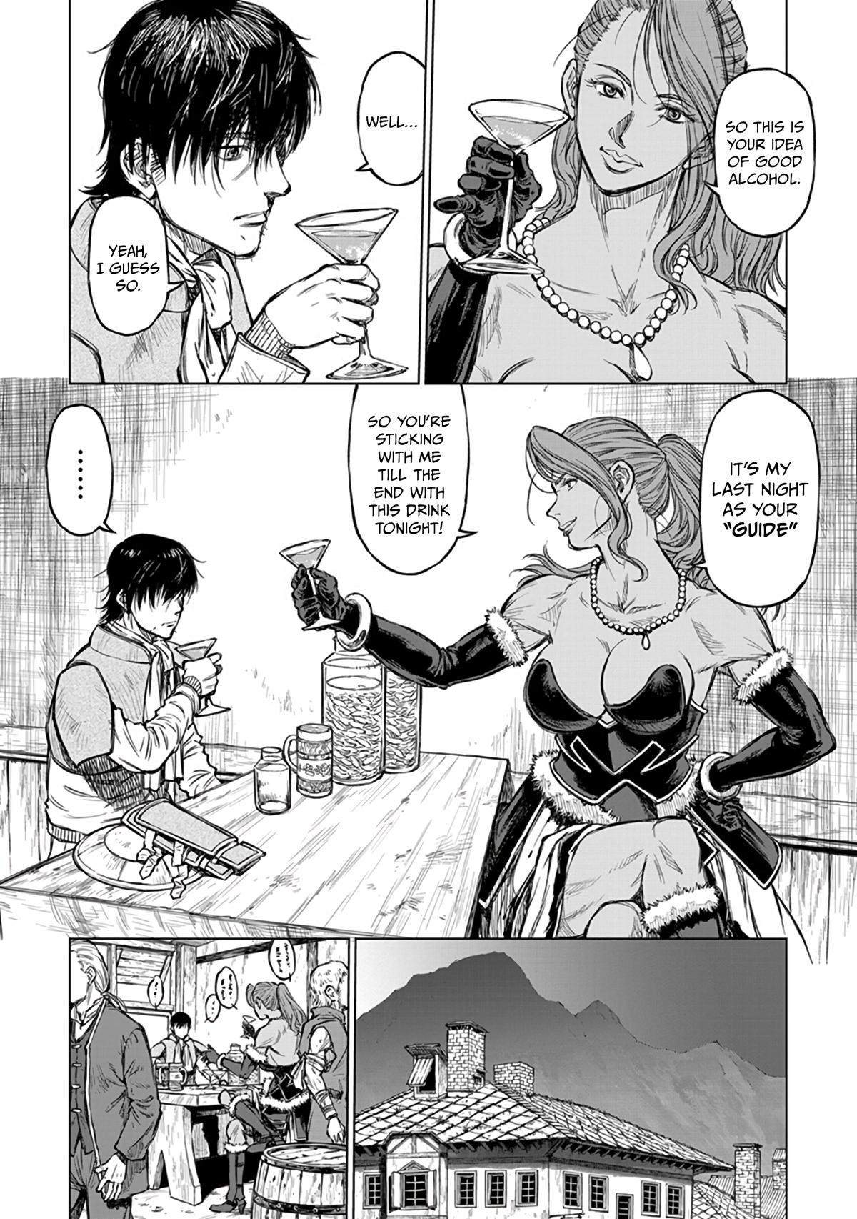Yomuin-san wa Yuusha ja Arimasen node Chapter 16 9