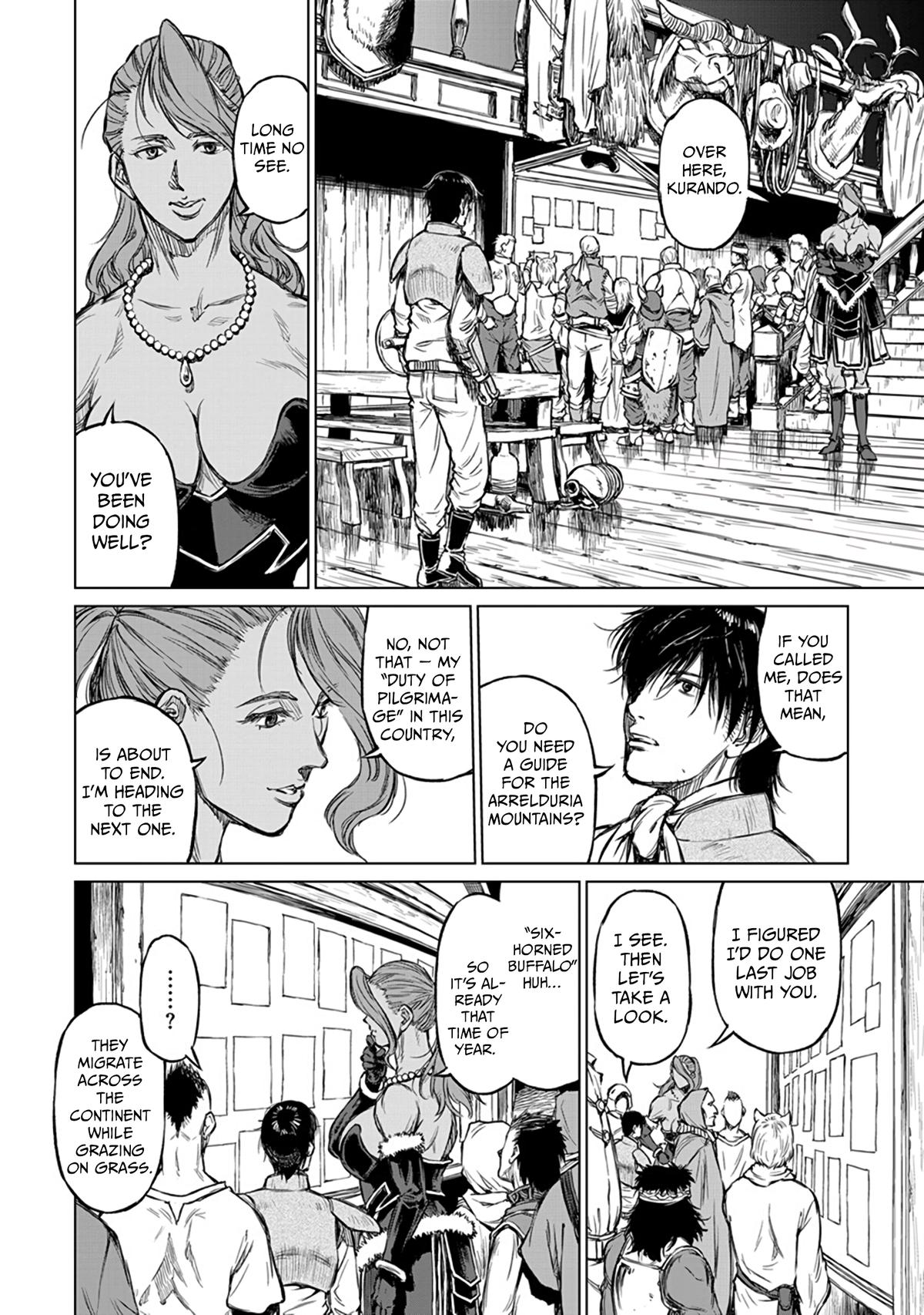 Yomuin-san wa Yuusha ja Arimasen node Chapter 16 24