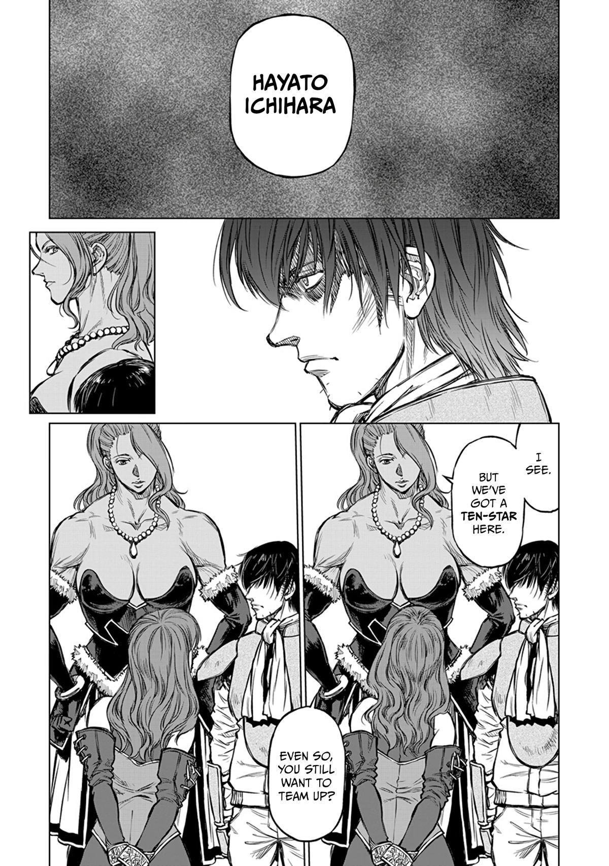 Yomuin-san wa Yuusha ja Arimasen node Chapter 17 5