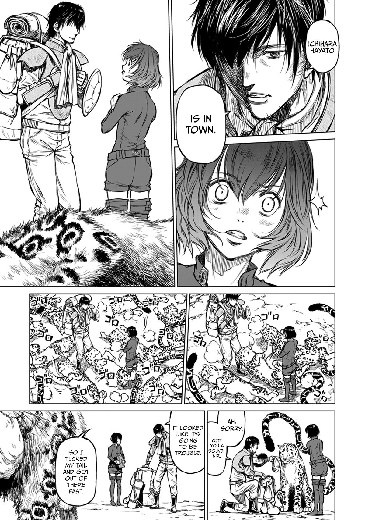 Yomuin-san wa Yuusha ja Arimasen node Chapter 17 12