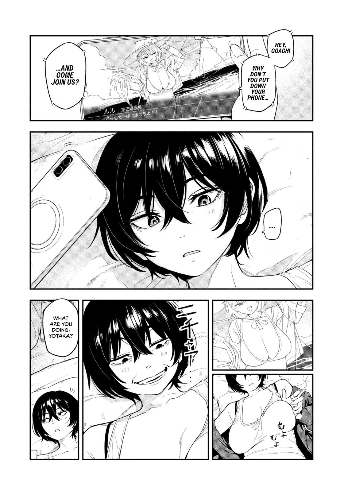 Yotaka Futatabi Chapter 1 5