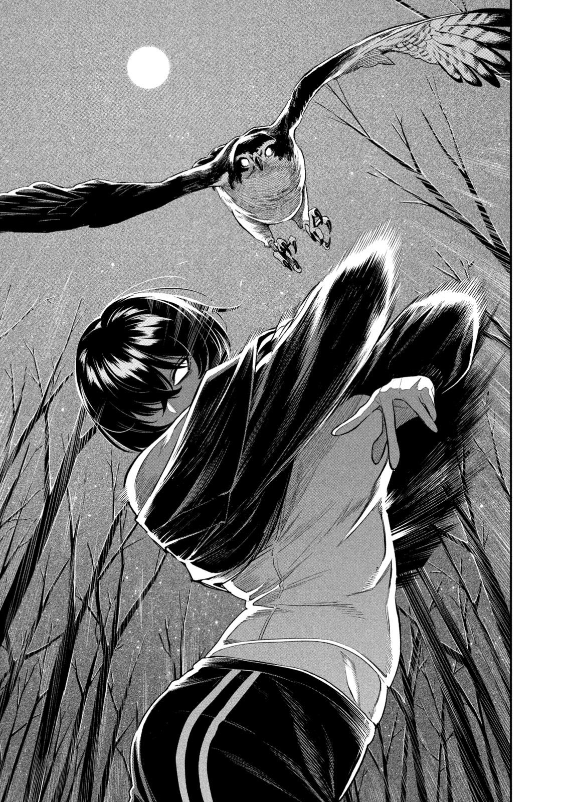 Yotaka Futatabi Chapter 1 20