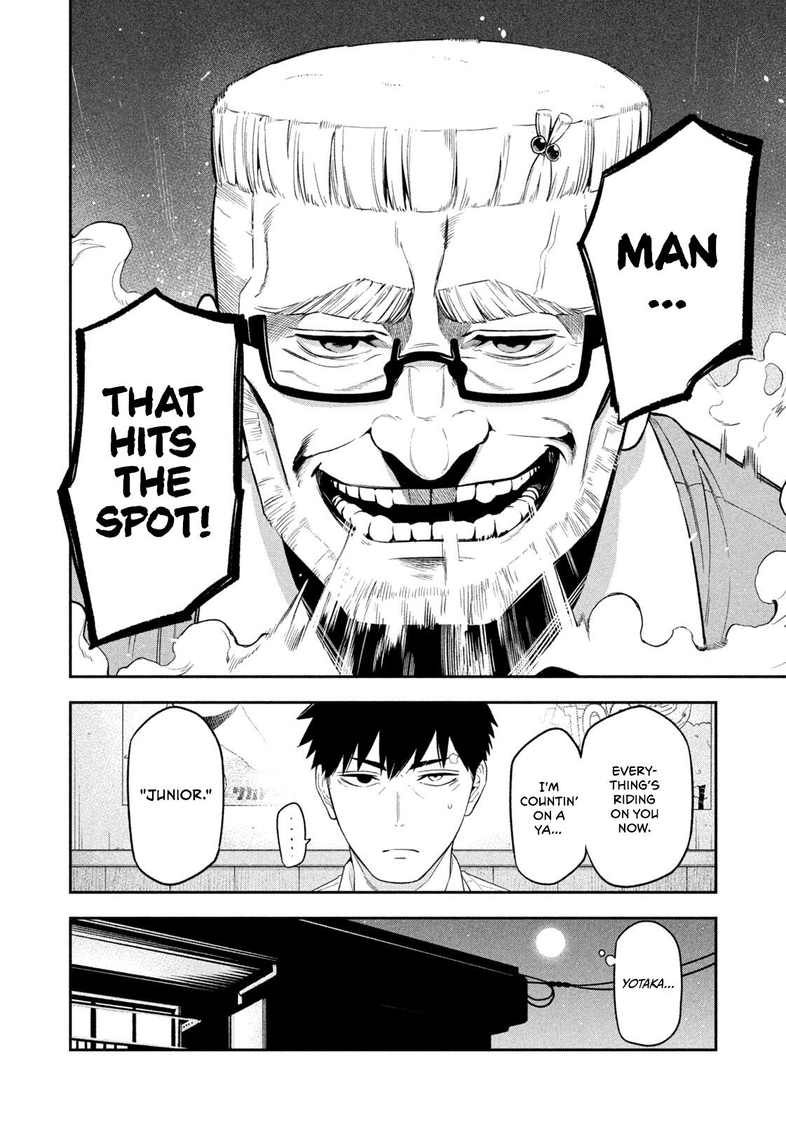 Yotaka Futatabi Chapter 3 20