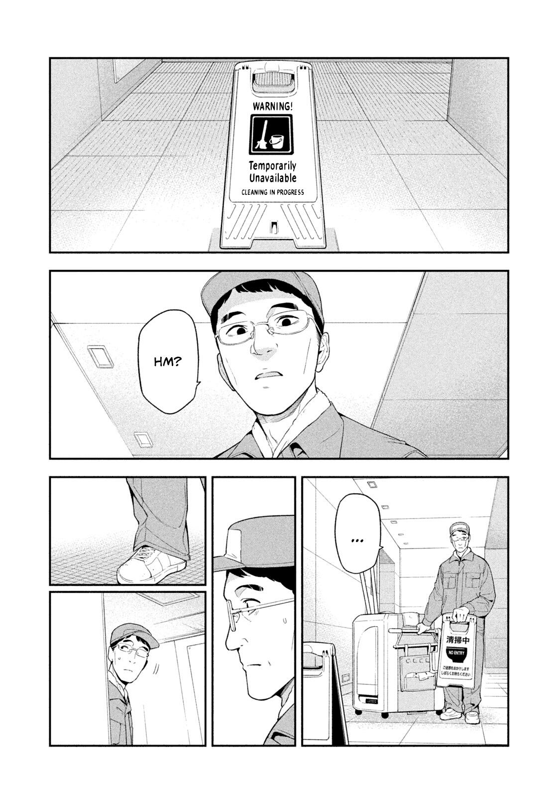 Yotaka Futatabi Chapter 4 13