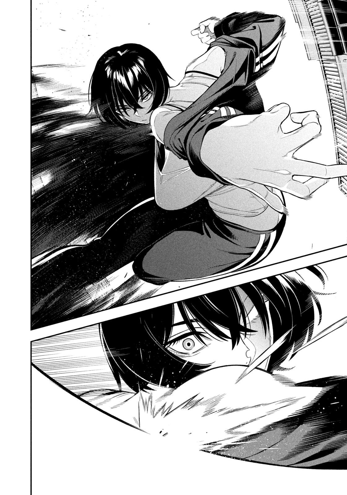 Yotaka Futatabi Chapter 6 12