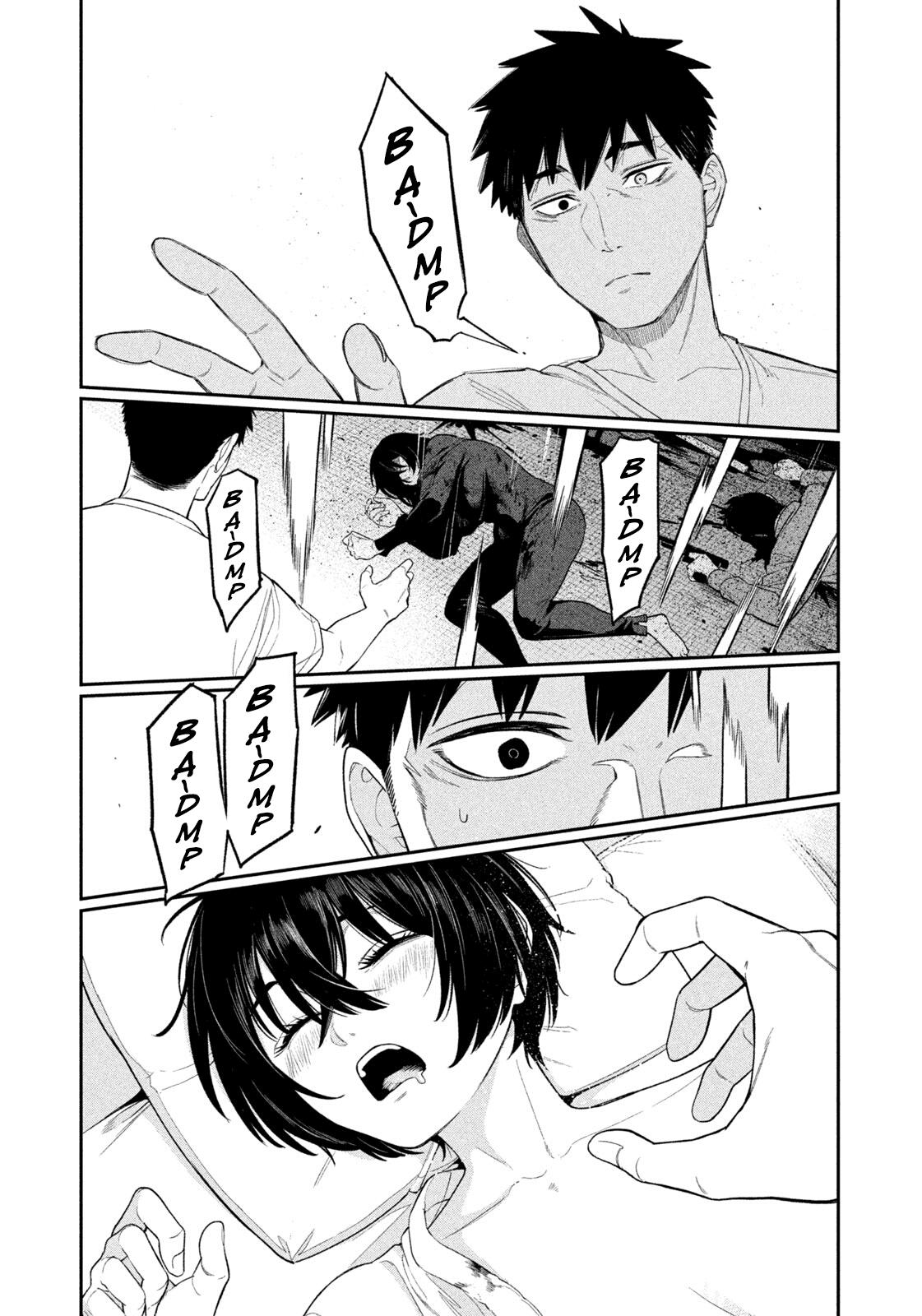 Yotaka Futatabi Chapter 7 17