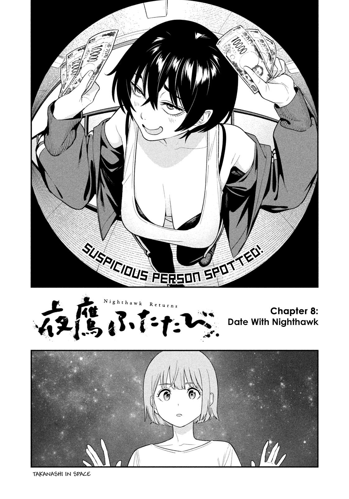Yotaka Futatabi Chapter 8 2