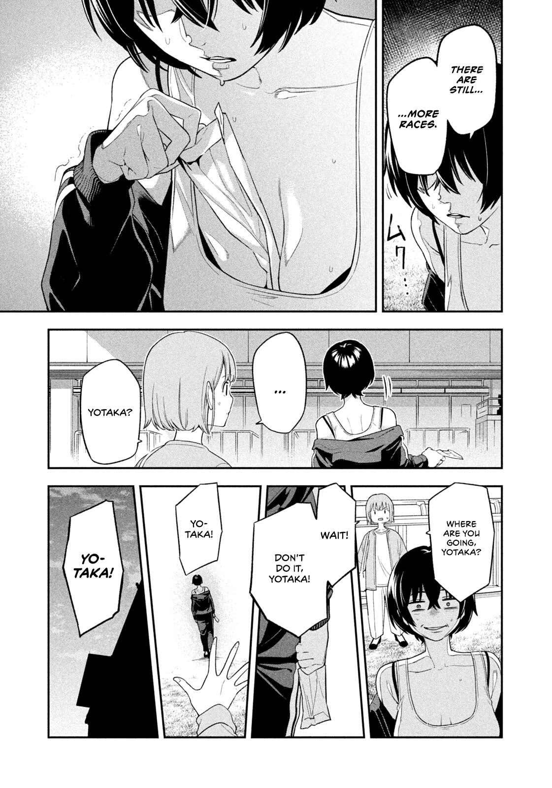 Yotaka Futatabi Chapter 8 17