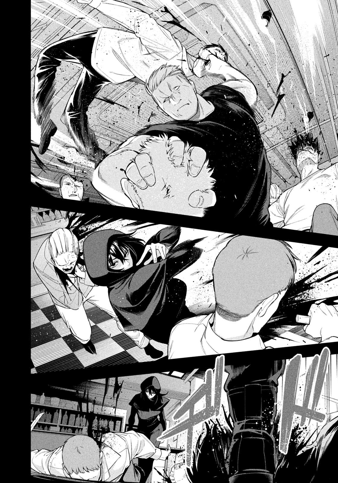 Yotaka Futatabi Chapter 9 6
