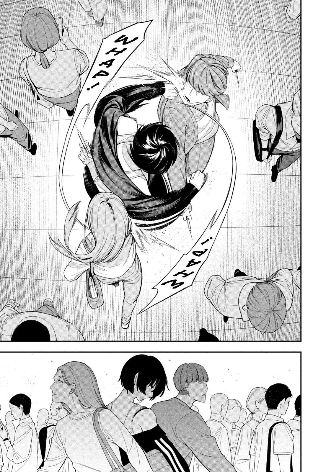 Yotaka Futatabi Chapter 11 15
