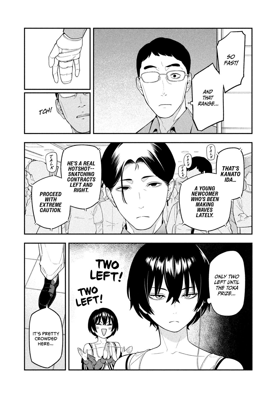 Yotaka Futatabi Chapter 12 5