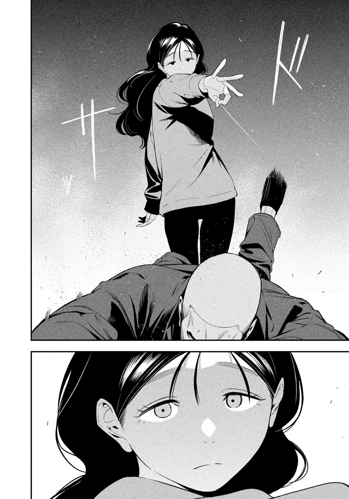 Yotaka Futatabi Chapter 16 6
