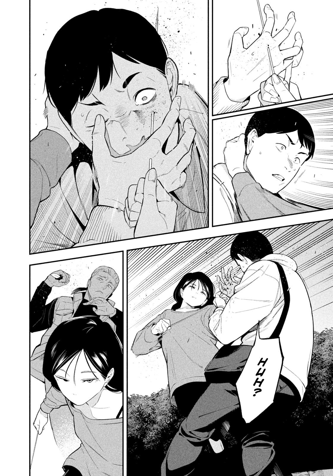 Yotaka Futatabi Chapter 16 8