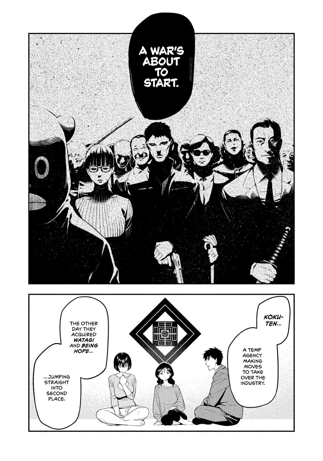 Yotaka Futatabi Chapter 16 16