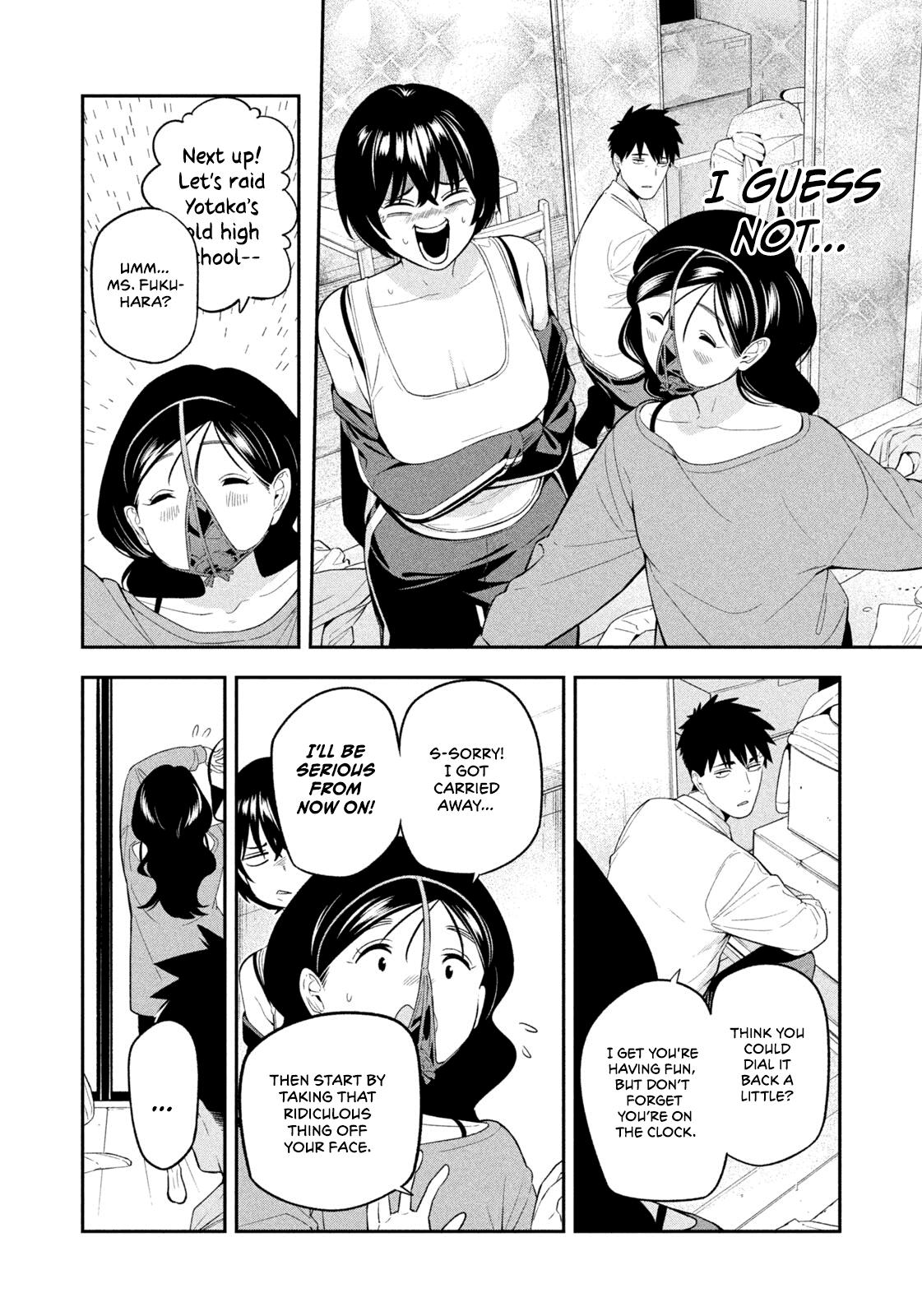 Yotaka Futatabi Chapter 17 6