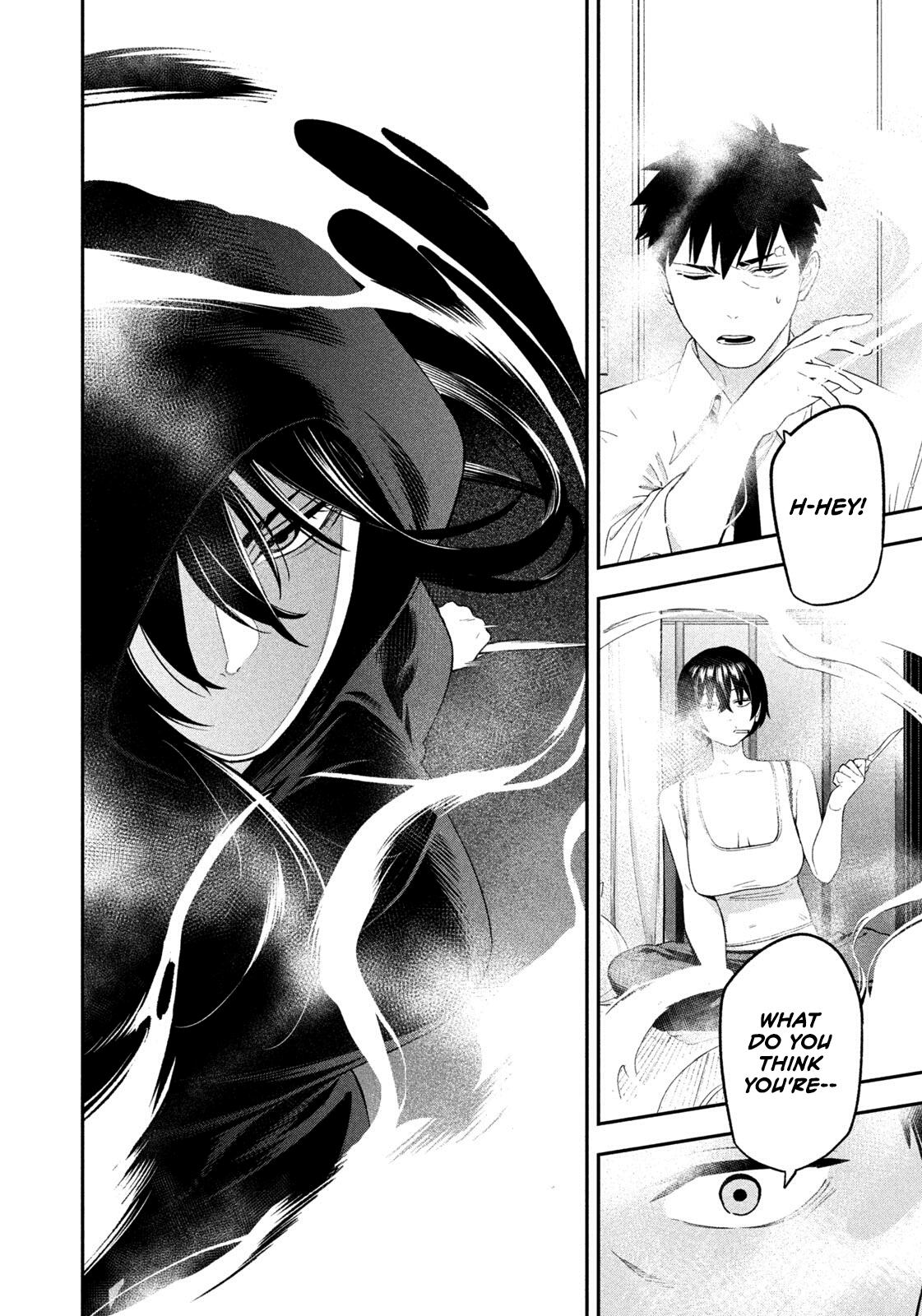 Yotaka Futatabi Chapter 17 12