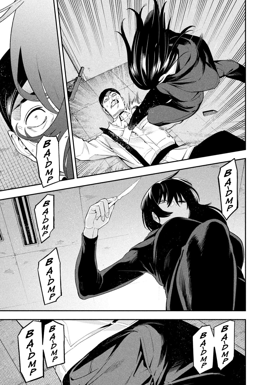 Yotaka Futatabi Chapter 19 5