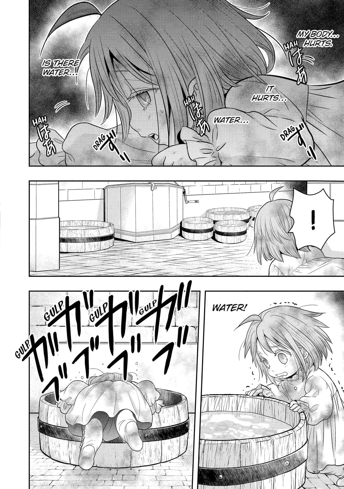 Your Castle's Little Helper Chapter 1 11