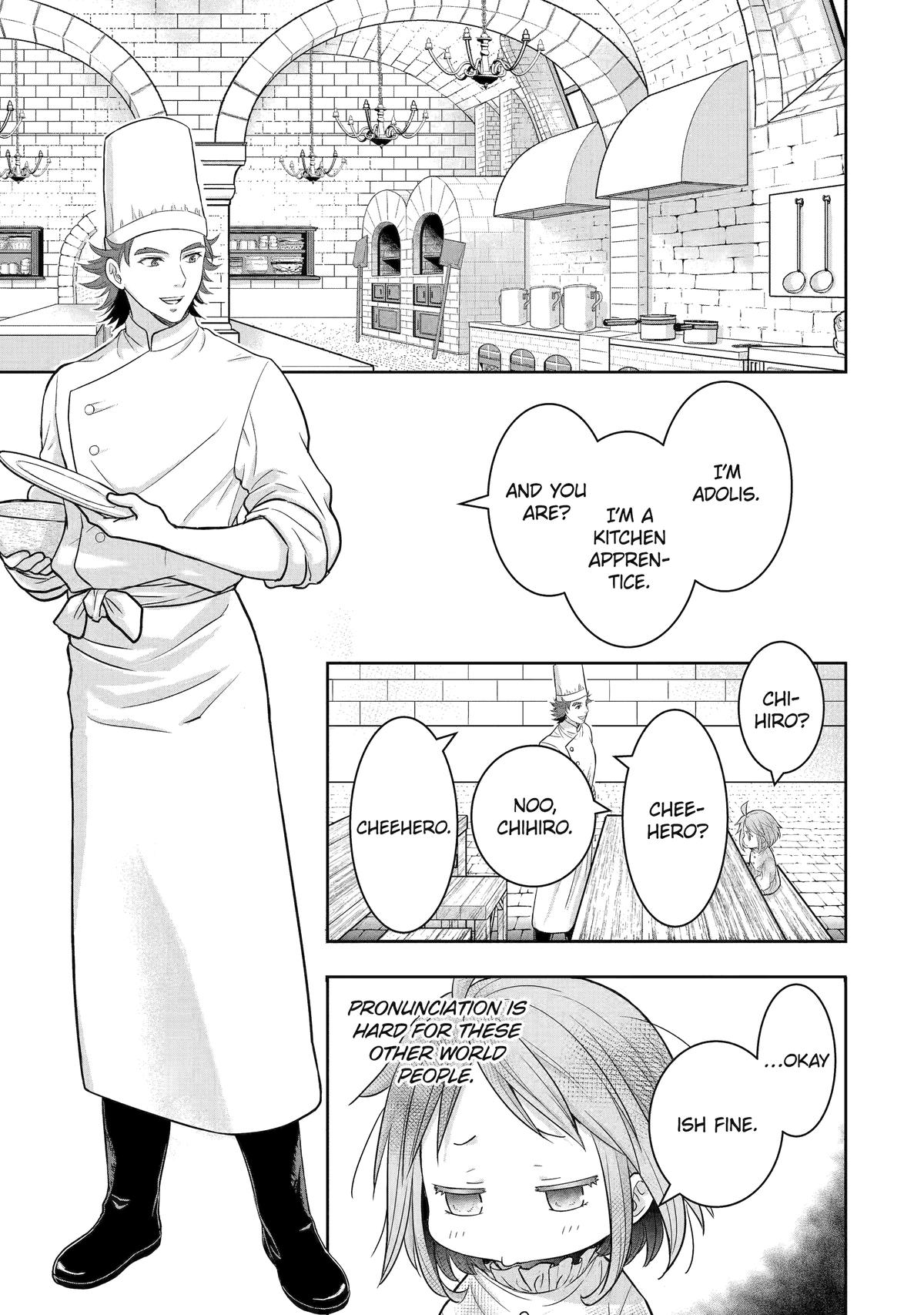 Your Castle's Little Helper Chapter 1 26