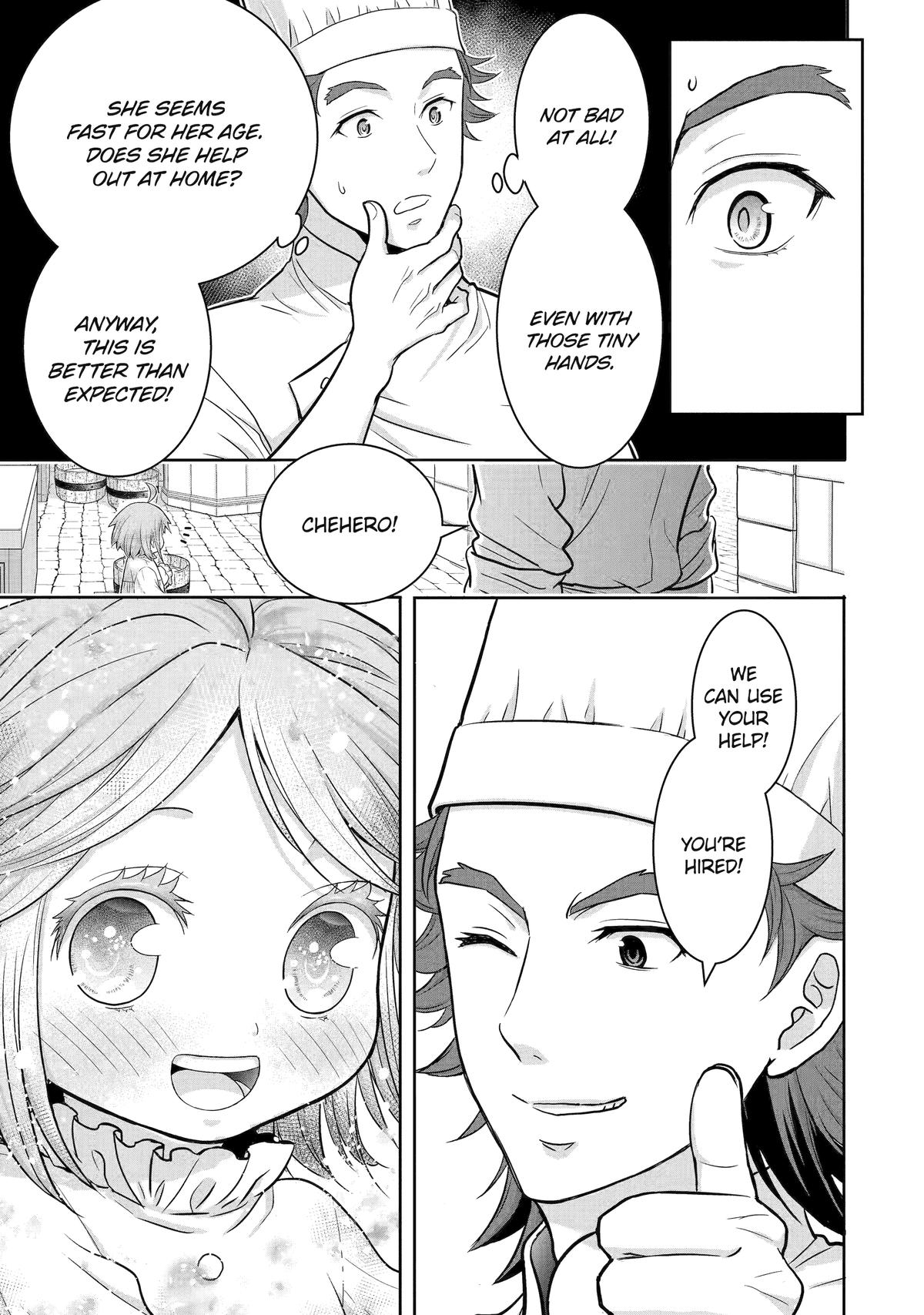 Your Castle's Little Helper Chapter 1 36