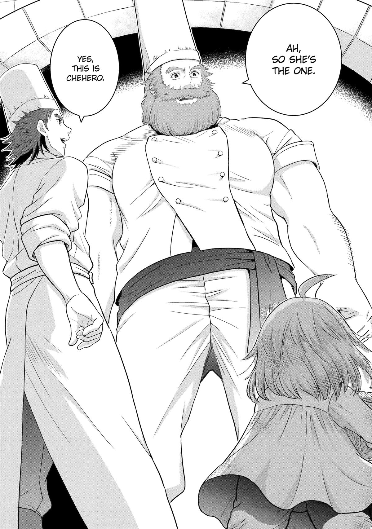 Your Castle's Little Helper Chapter 1 43