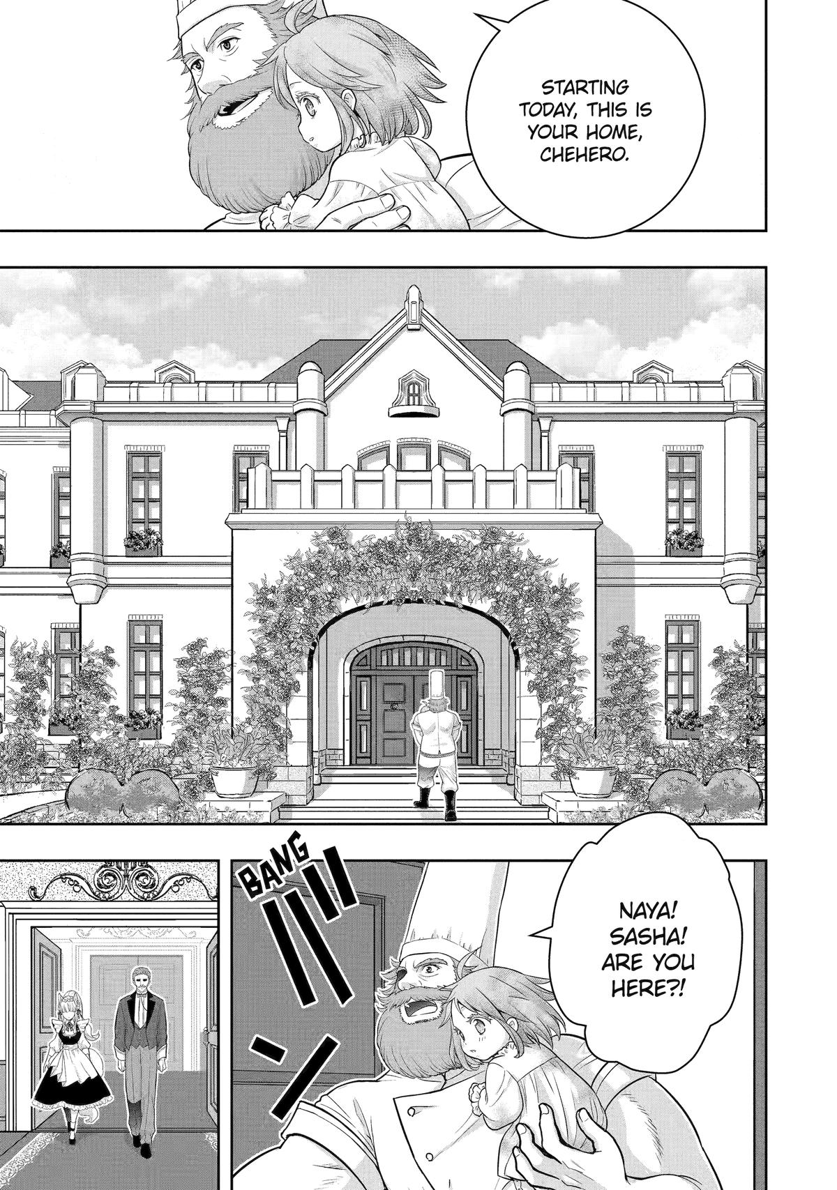 Your Castle's Little Helper Chapter 1 56