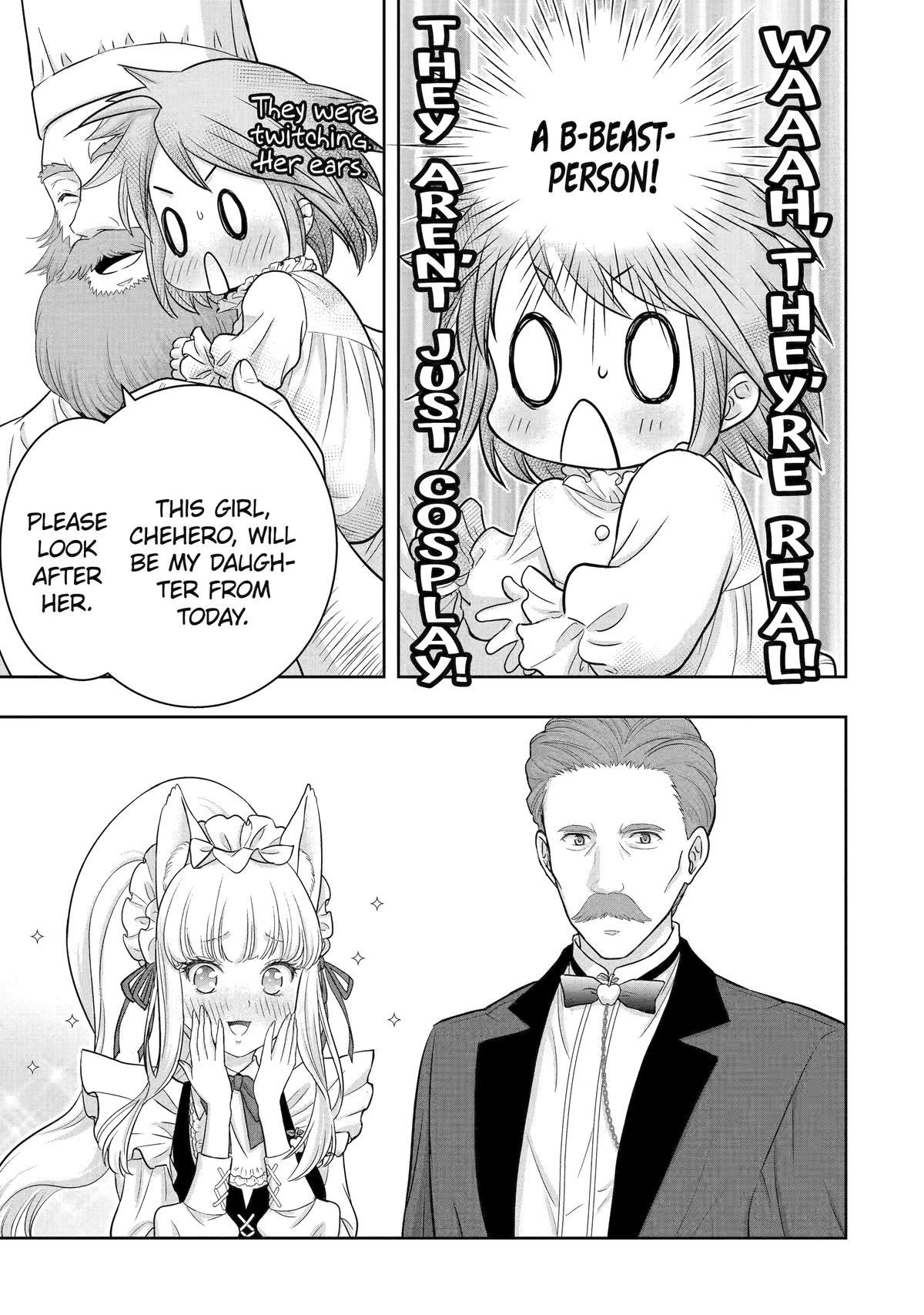 Your Castle's Little Helper Chapter 1 58