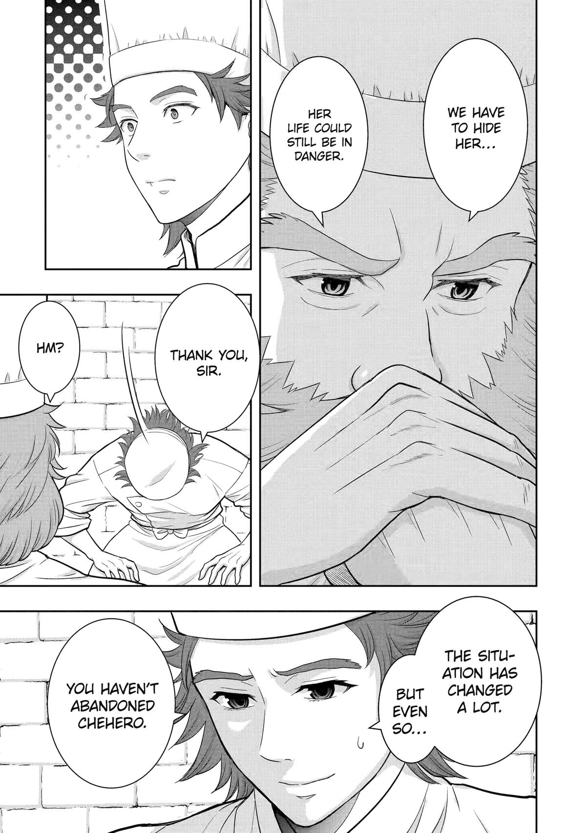 Your Castle's Little Helper Chapter 1 66