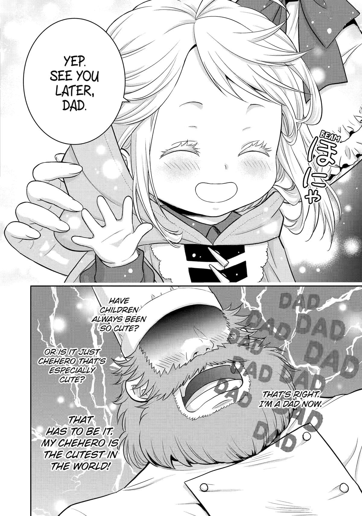 Your Castle's Little Helper Chapter 1 73