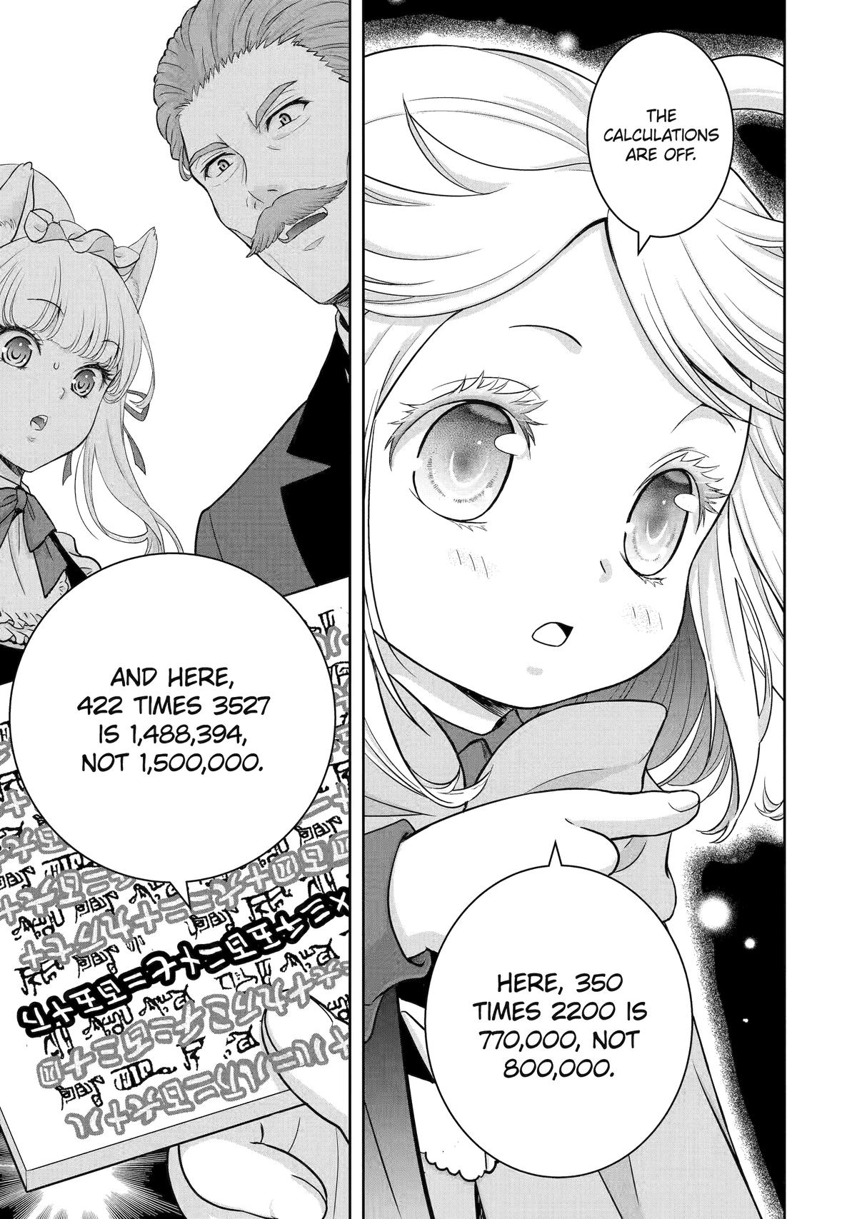 Your Castle's Little Helper Chapter 1 80