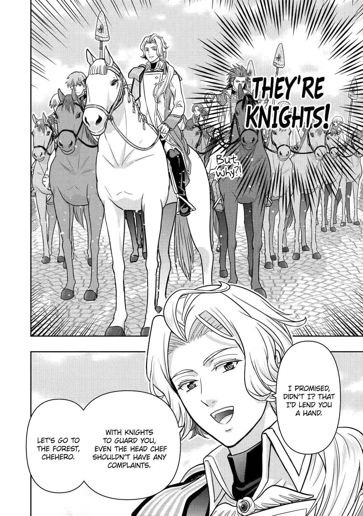 Your Castle's Little Helper Chapter 2 32