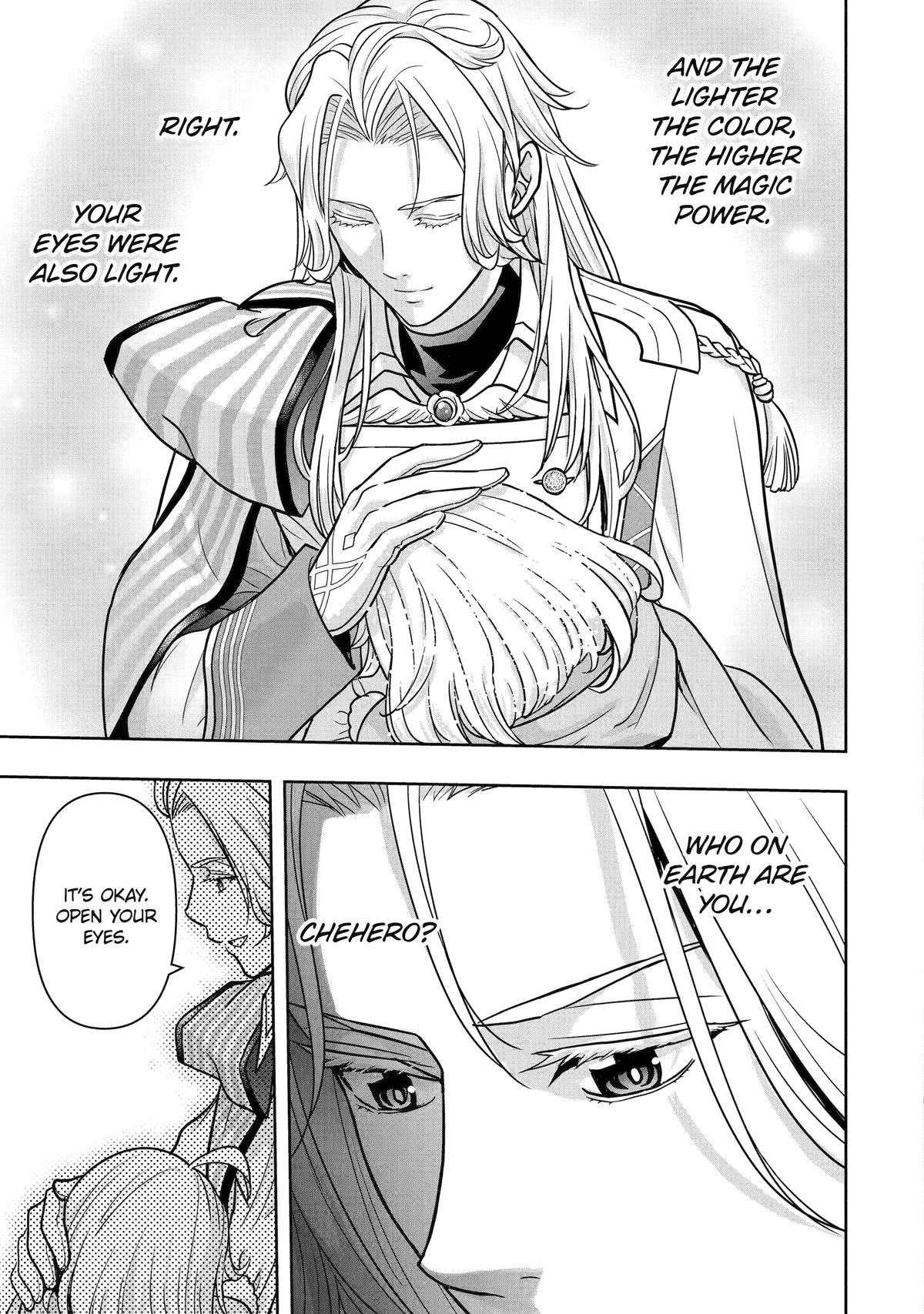 Your Castle's Little Helper Chapter 2 83