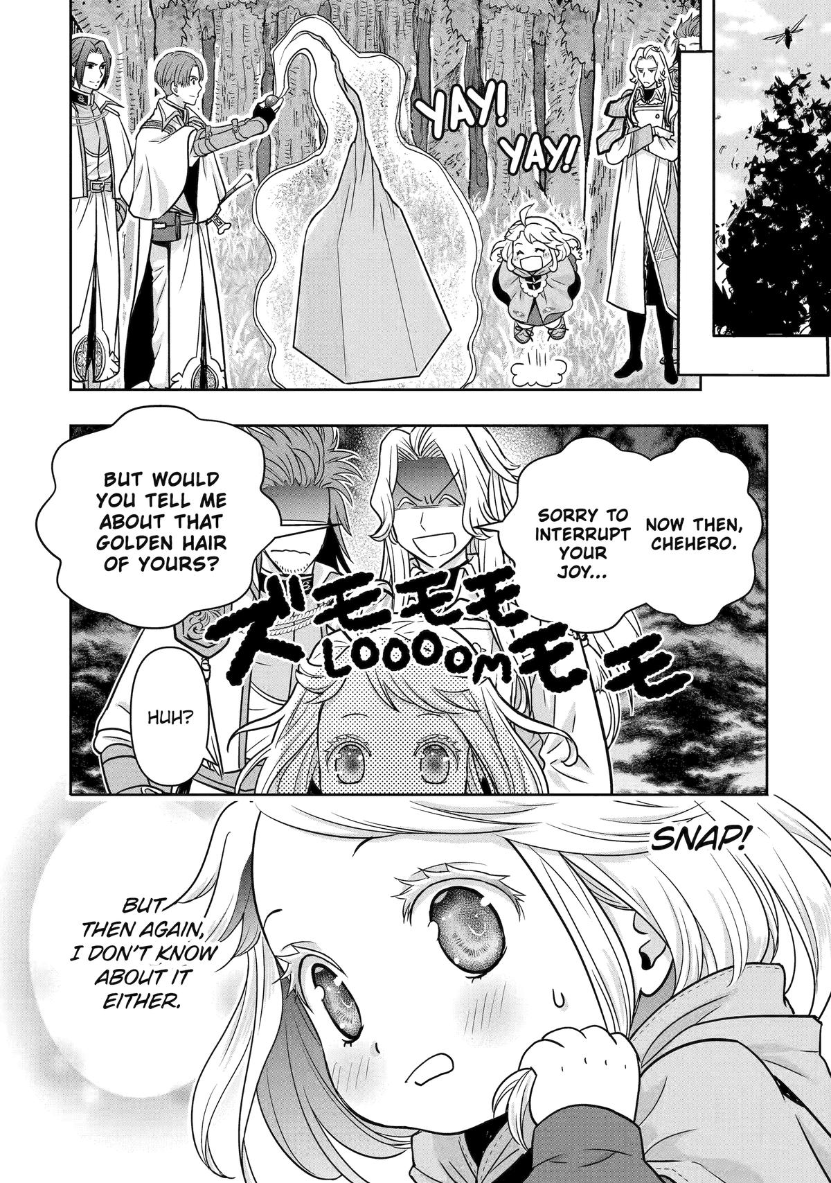 Your Castle's Little Helper Chapter 2 100