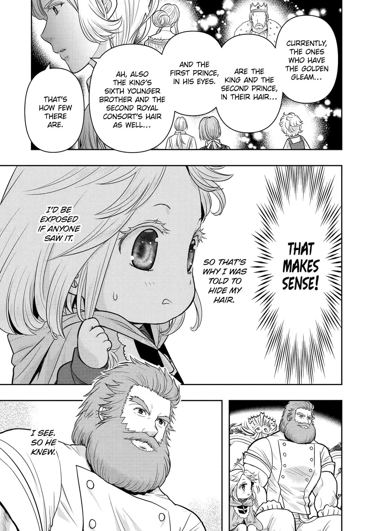 Your Castle's Little Helper Chapter 3 10