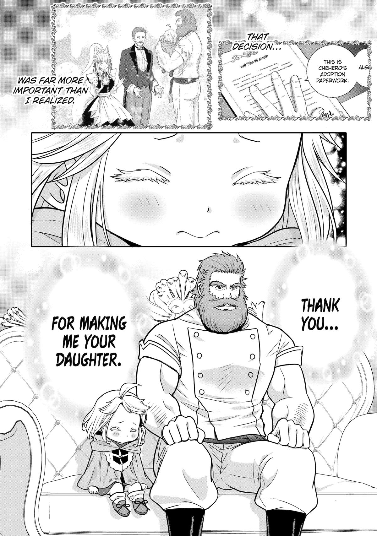 Your Castle's Little Helper Chapter 3 11