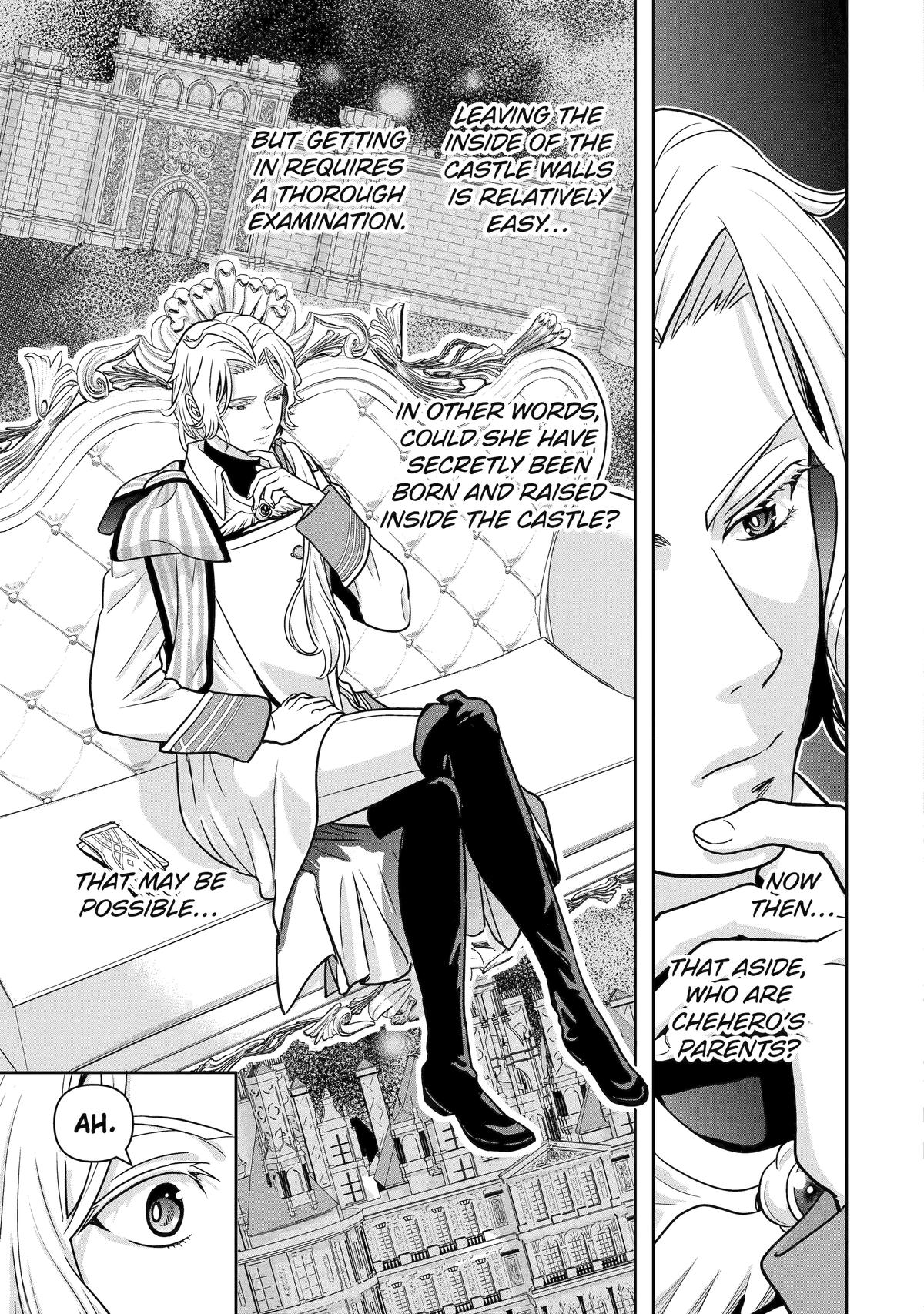 Your Castle's Little Helper Chapter 3 12