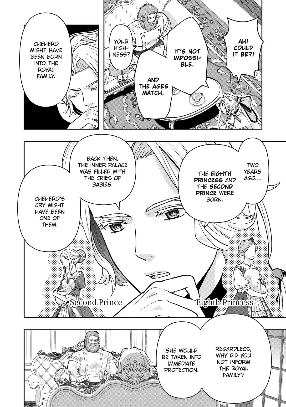 Your Castle's Little Helper Chapter 3 13