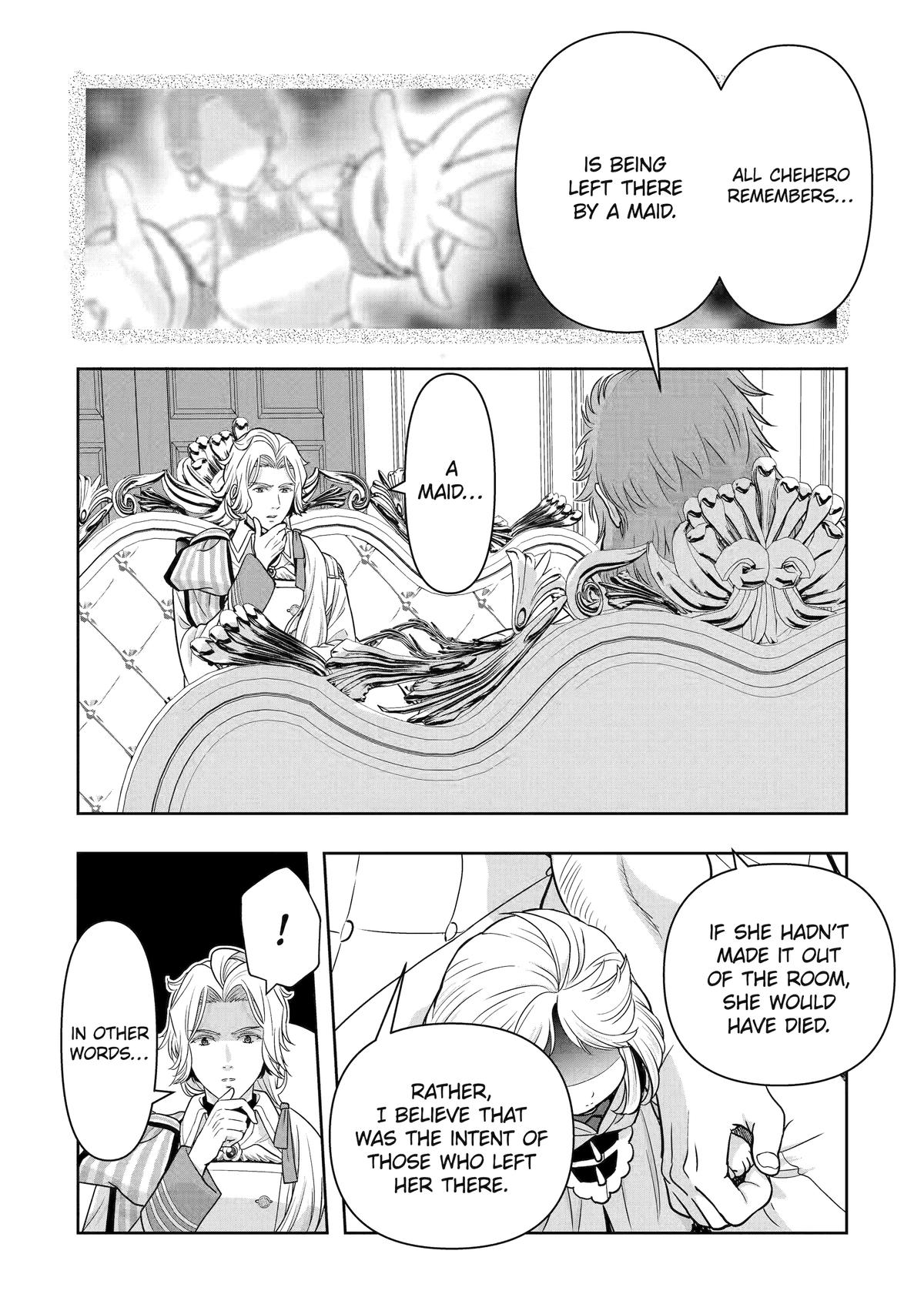 Your Castle's Little Helper Chapter 3 15