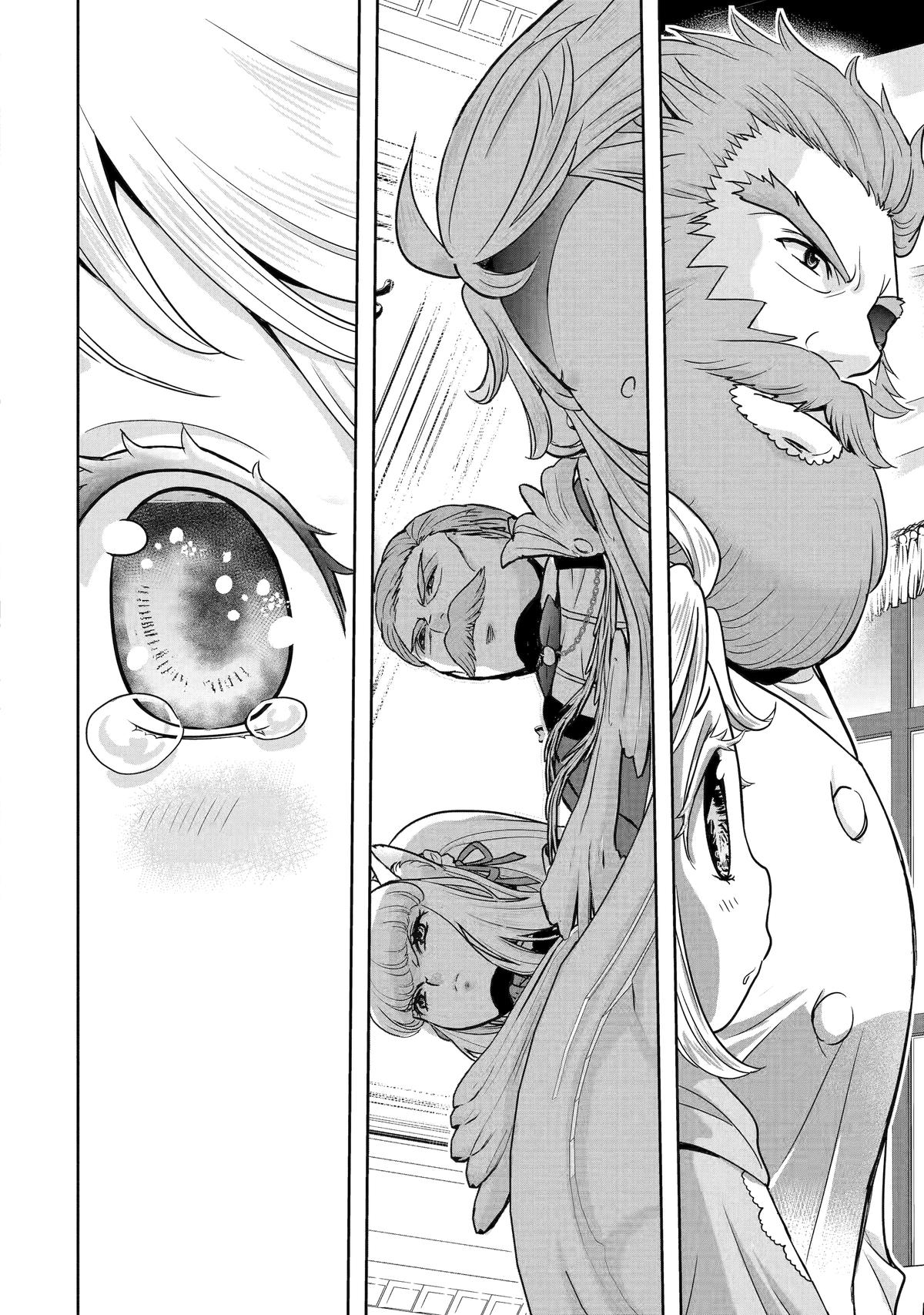 Your Castle's Little Helper Chapter 3 21