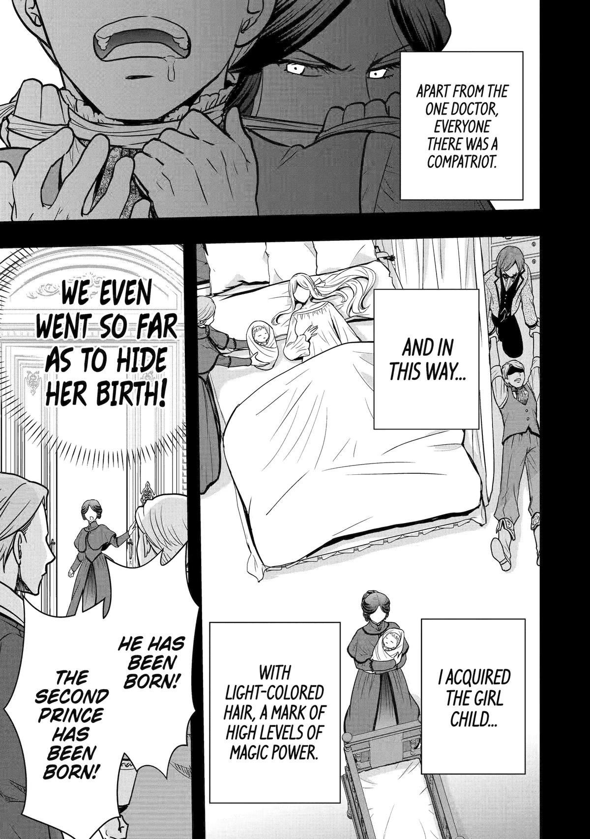 Your Castle's Little Helper Chapter 4 11