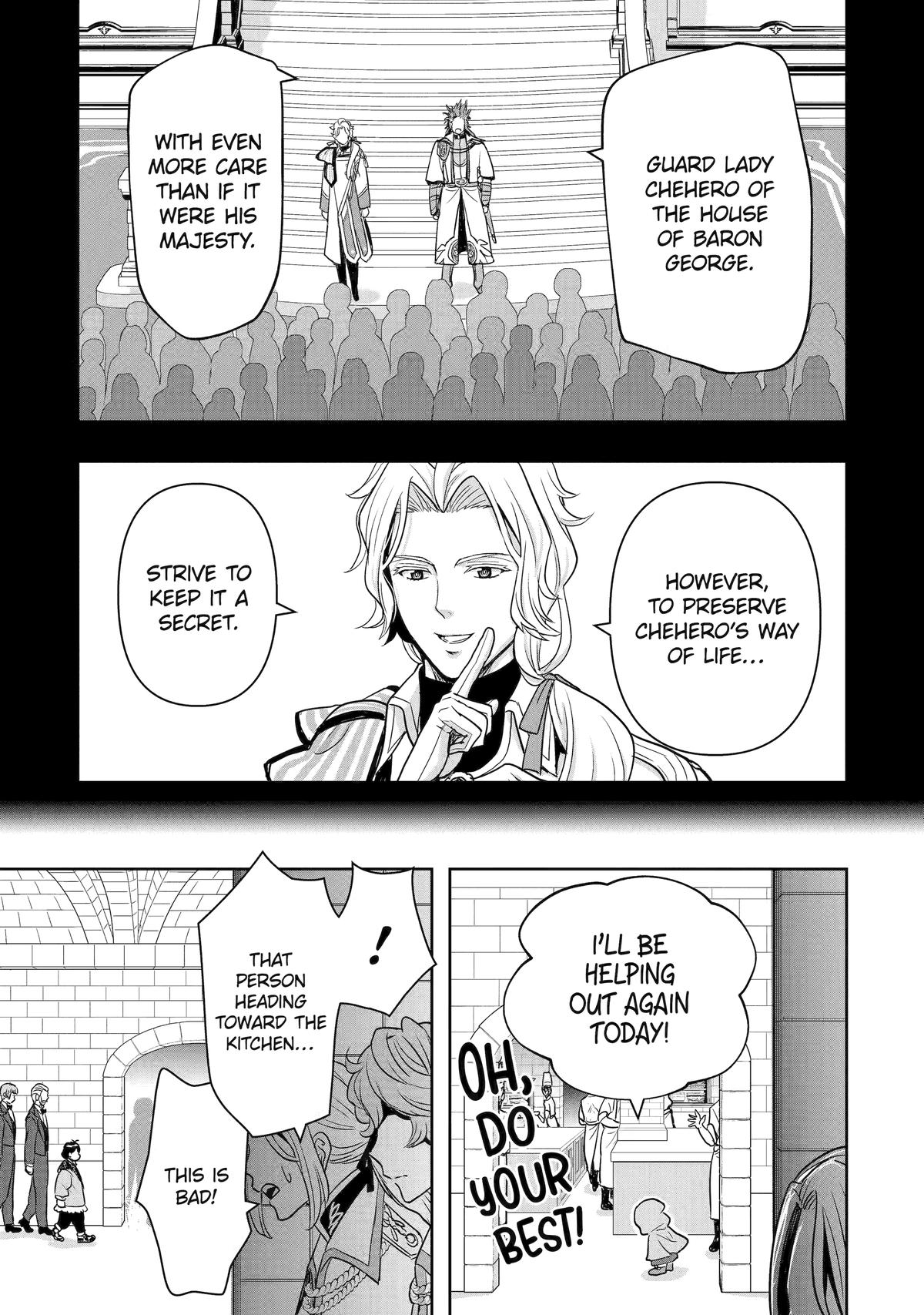 Your Castle's Little Helper Chapter 5 13